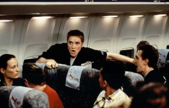 Пункт призначення