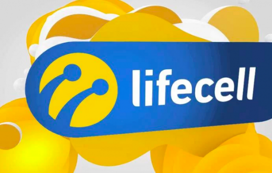 lifecell