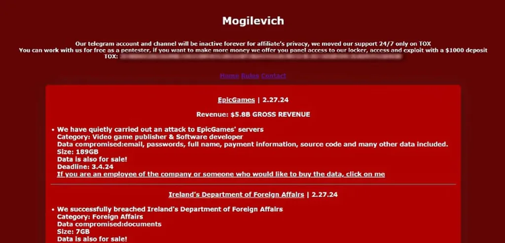 Логотип Epic Games на фоні серверної стійки в темряві