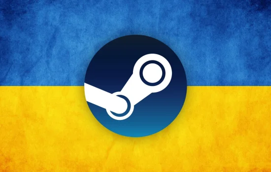 steam змінити мову