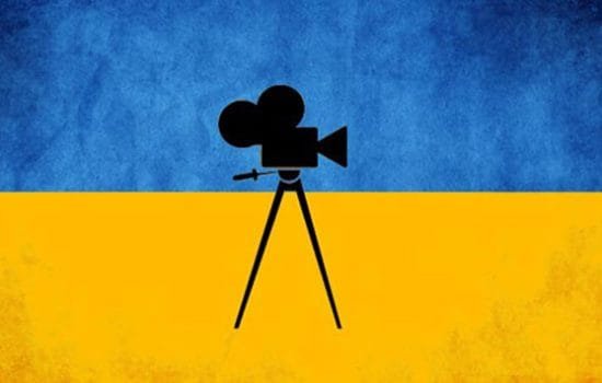 кіно українською