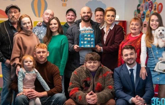 Актори фільму "Збору ОСББ"