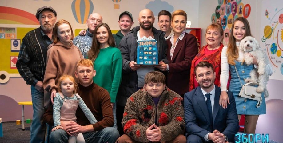 Актори фільму "Збору ОСББ"