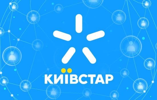 Київстар