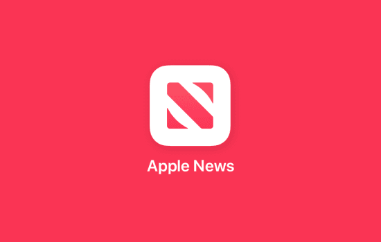 налаштування сповіщень про новини на iPhone