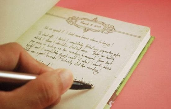 Ведення особистого щоденника