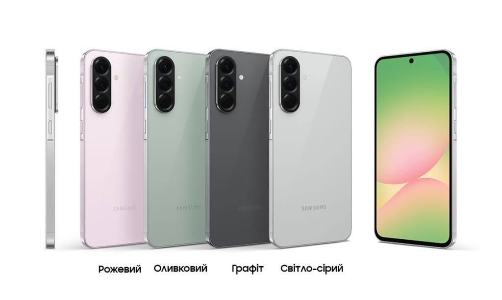Samsung Designe