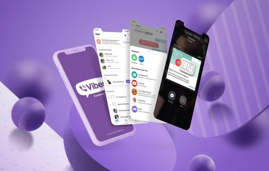 використання VIber