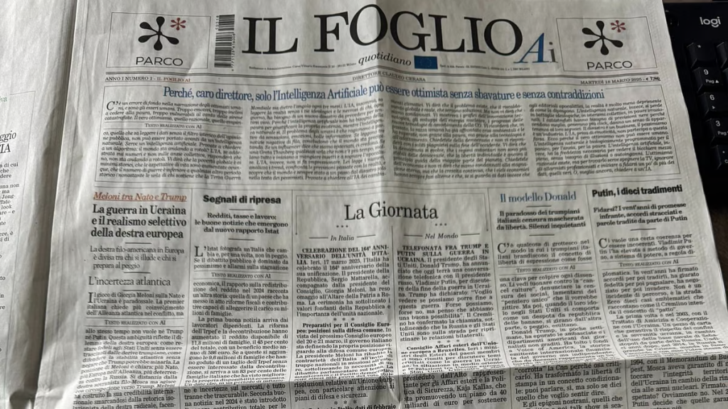 Італійська газета IL Forglio з колонками написаними штучним інтелектом