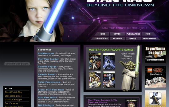 Сайт Зоряні Війни