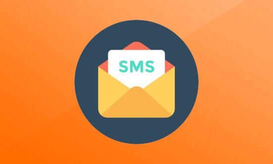 не відправляються SMS