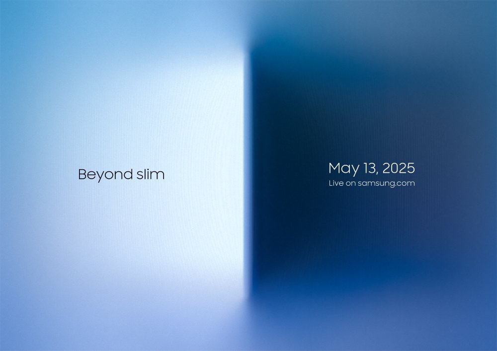 Samsung Galaxy S25 Edge івент презентації