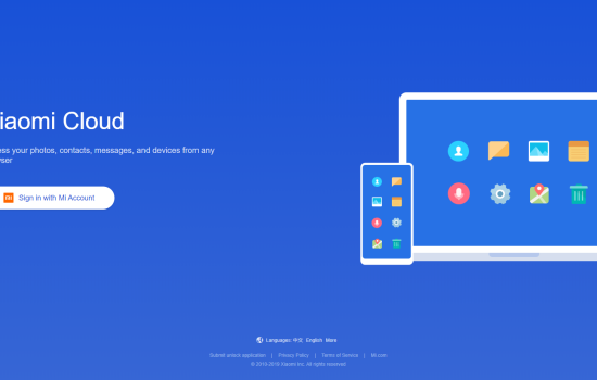 хмарне сховище Xiaomi