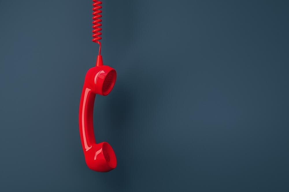 Спам дзвінки