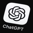 ChatGPT