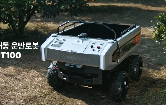 Агроробот RT100