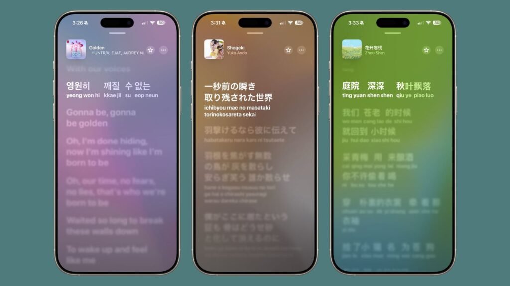 Apple Music