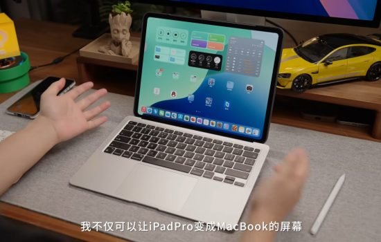 iPadBook
