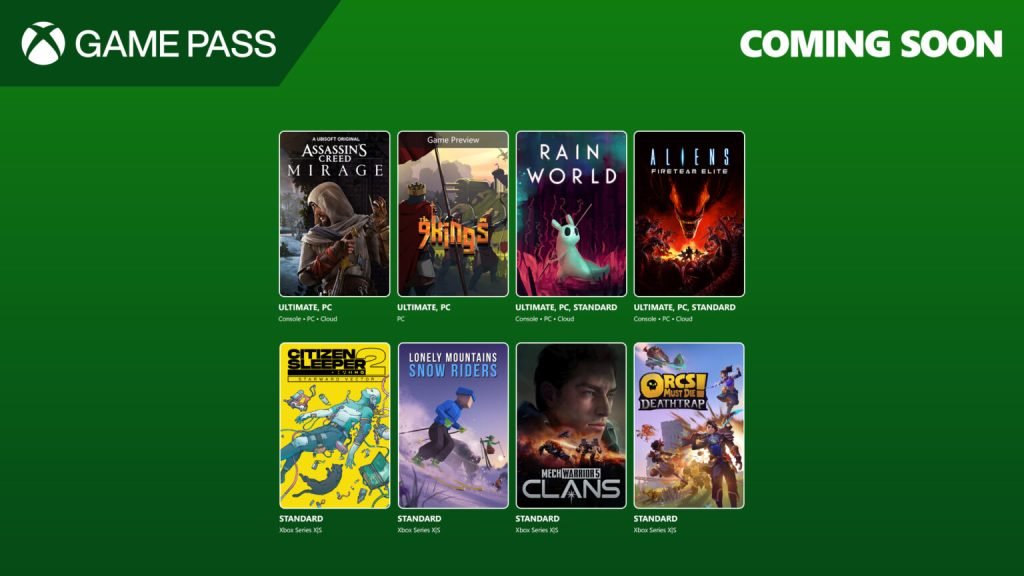 Xbox Game Pass Серпень 2025