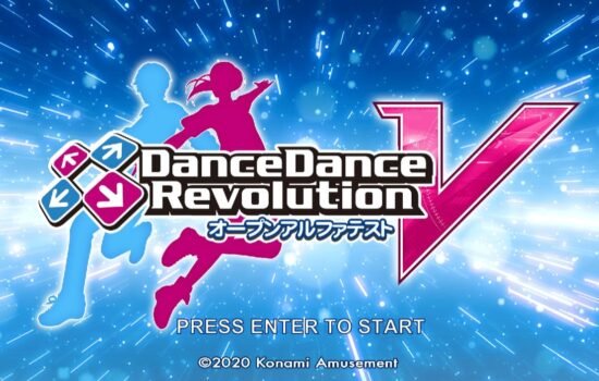 Dance Dance Revolution