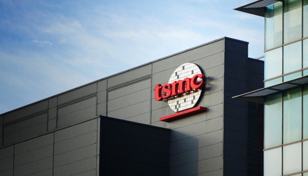 TSMC