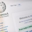 Вікіпедія