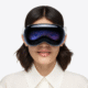 Чому Apple Vision Pro 3 (або аналог) став масовим саме зараз.